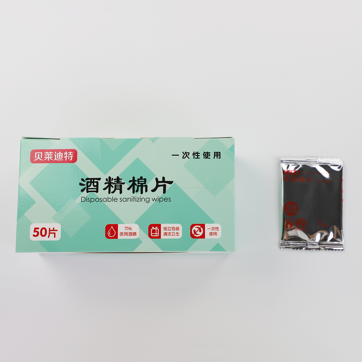 Alcohol Wet Wipes Manufacturer Sanitizing Safe for All Skin Types Wipes