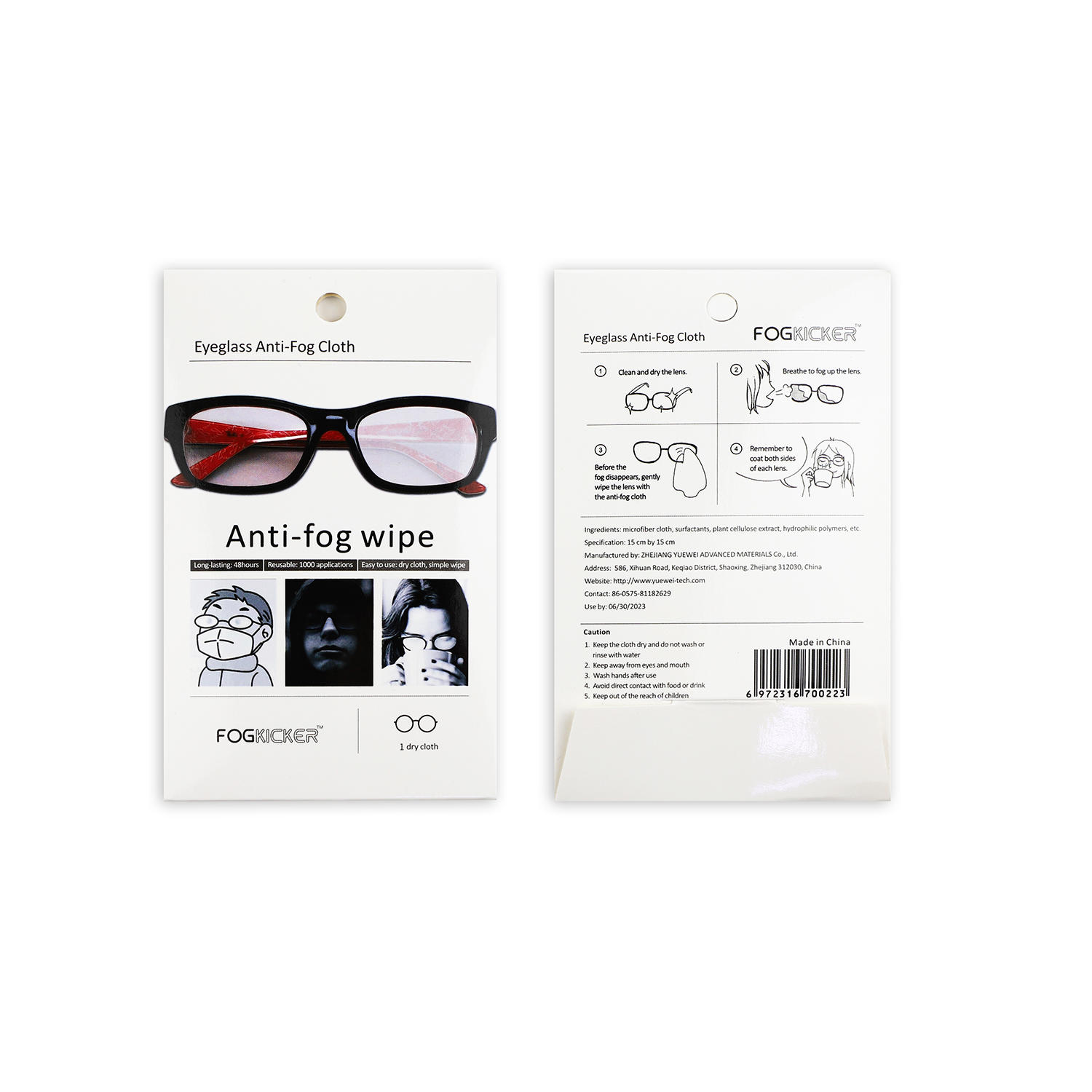 Anti-fog Lense Wet Wipes Manufacturer Cleaning Cloths for LED Touch Screen, iPhones, iPads, Computer Monitors Eyeglasses Camera Lenses Laptop