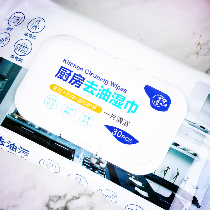Kitchen Wet Wipes Manufacturer Lavender Kitchen Wipes