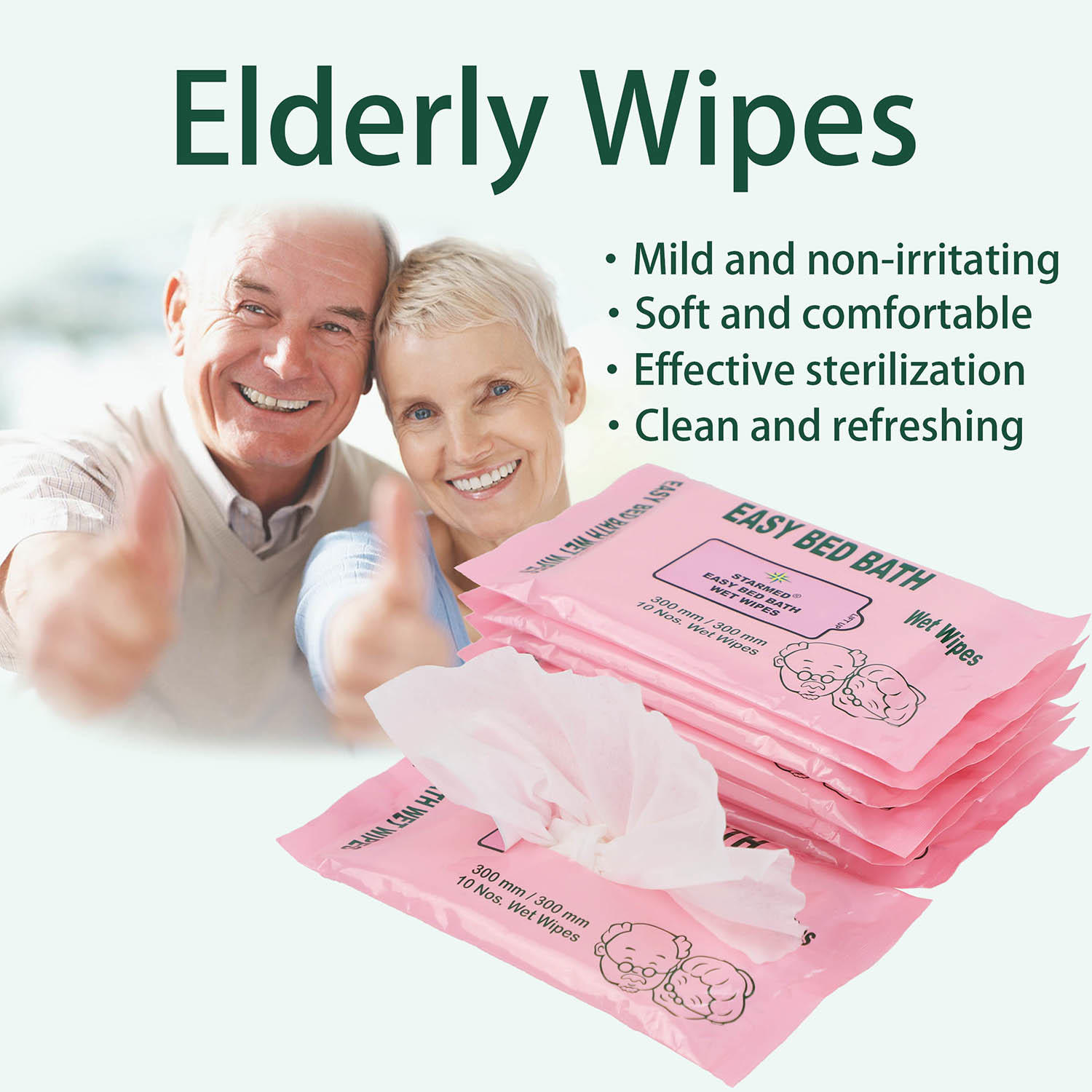 Elderly wipes Big Size Personal Label Body Wet Wipes 