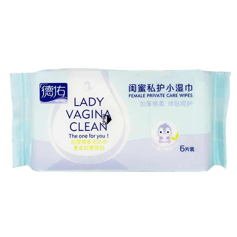 Earth Friendly Individually Wrapped Biodegradable Feminine Hygiene Wet Wipe for Girl