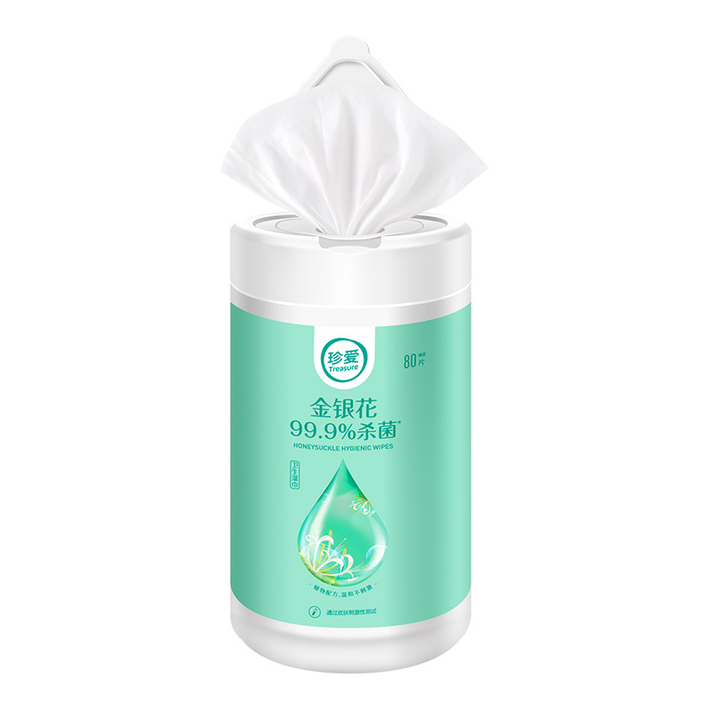 Multi-purpose 100% Biodegradable Pure Water Vegetarianism Baby Wipes 