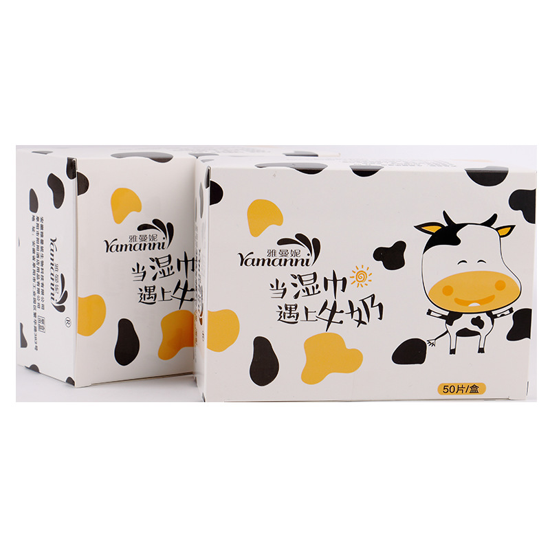  Soft 100% Biodegradable Wipes For Baby Sensitive Skin