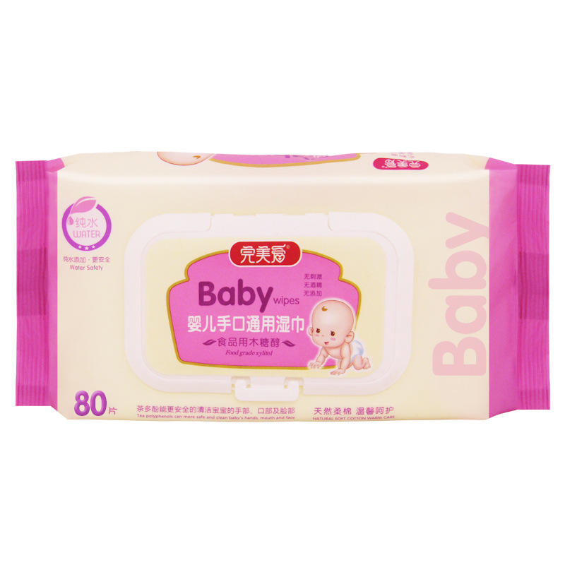 Environmental Protection Soft 100% Biodegradable Wipes For Baby 