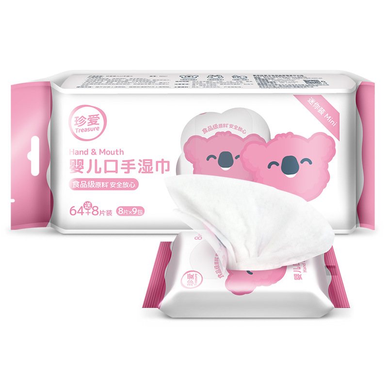Multi-purpose Soft 100% Biodegradable Pure Water Baby Wipes 