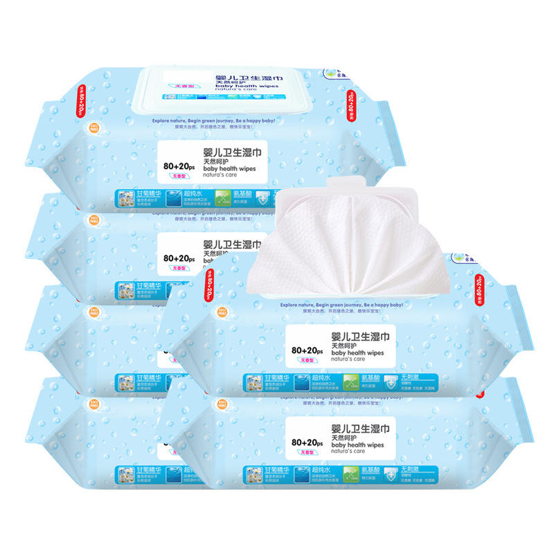 Lowest Price China Factory Wipes Wet Disposable Bamboo Baby