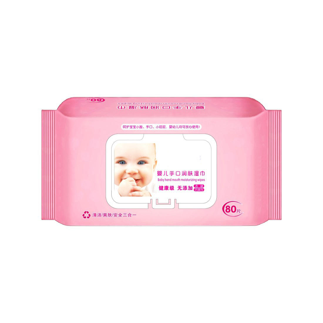 Lowest Price 80PCS Clean Scented Baby Wipes Suitable for Sensitive Skin