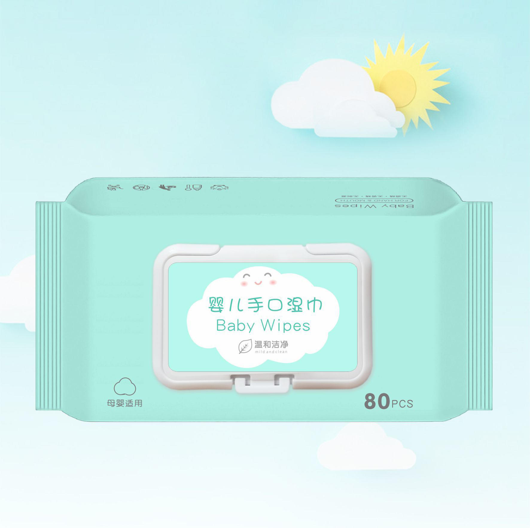 Private Label 80PCS Baby Wipes Plant-Based Extra Thick 
